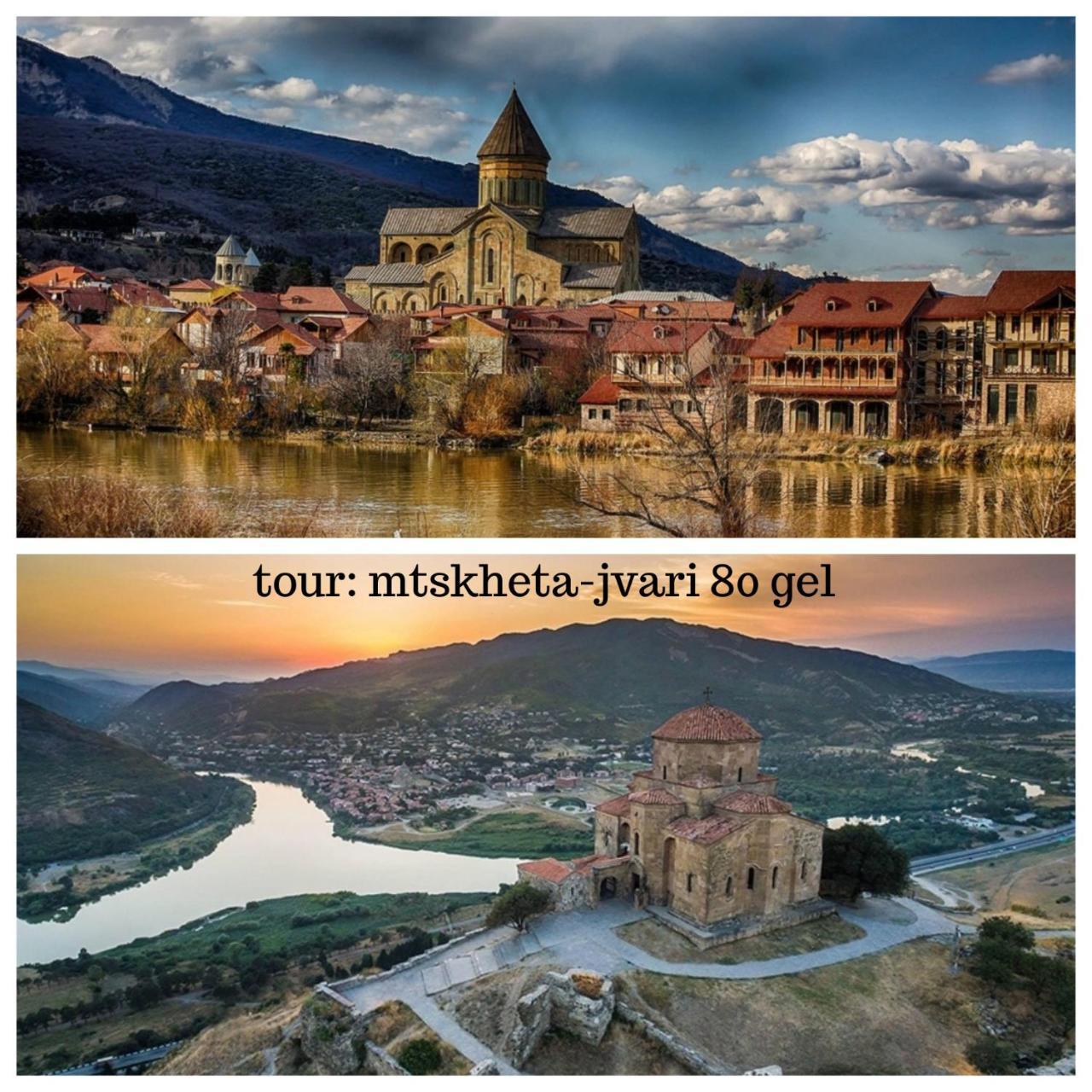 Lilu Otel Tiflis Dış mekan fotoğraf