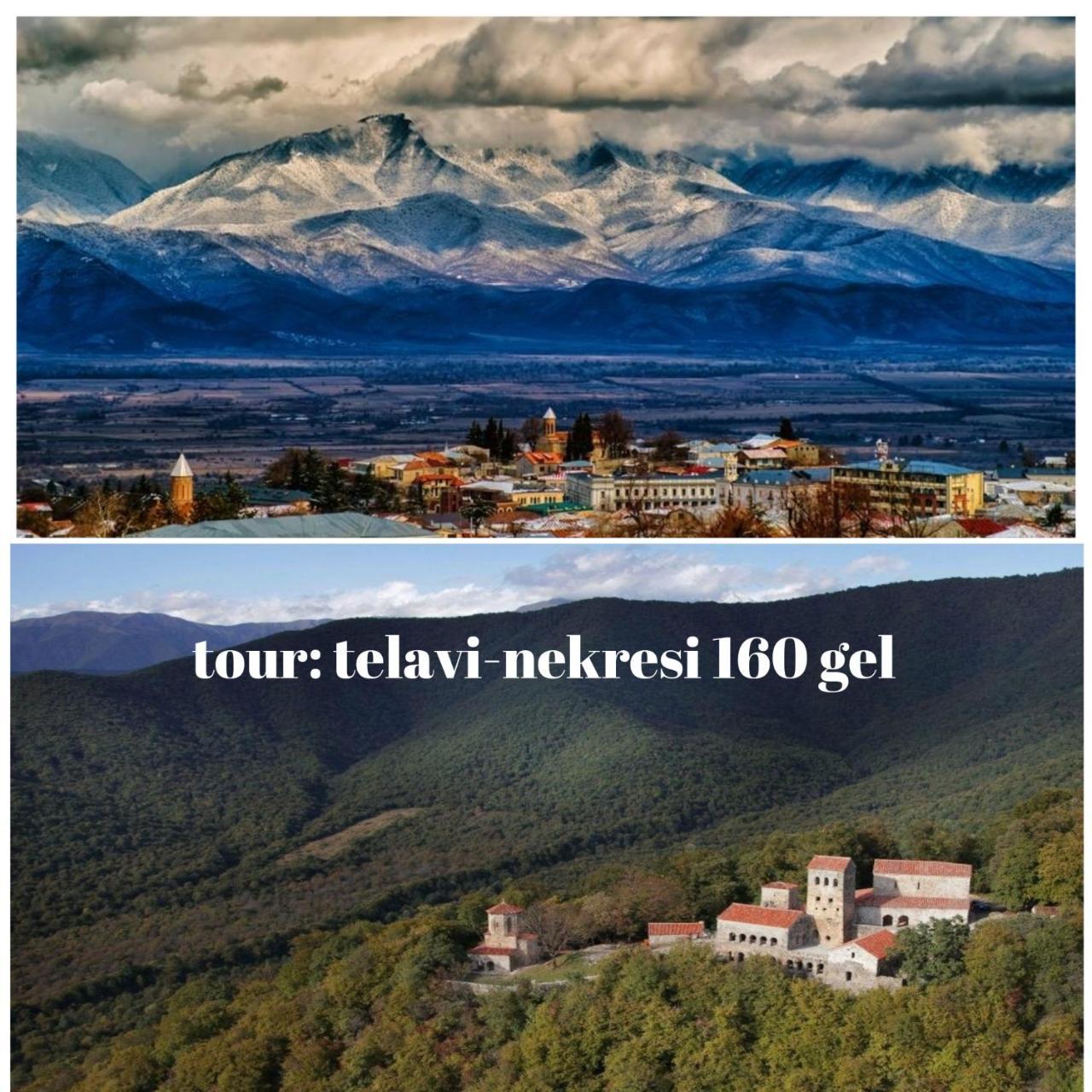 Lilu Otel Tiflis Dış mekan fotoğraf